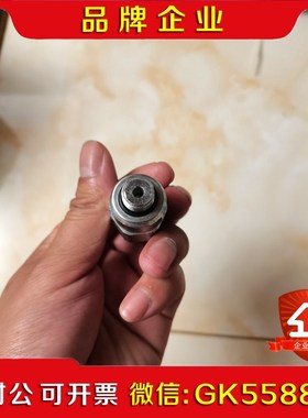 HANLA阀门遥控系统压力开关 议价