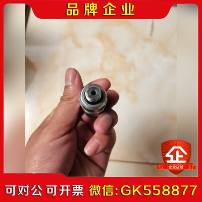 HANLA阀门遥控系统压力开关 议价