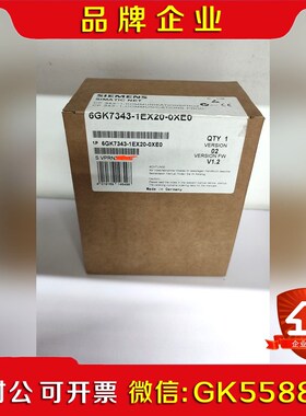 6GK7 343-1EX20-0XE0   现货一 议价