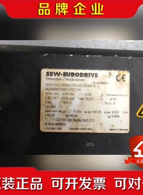 SEW伺服电机BSKF202 DS56HTFAS1HS 议价