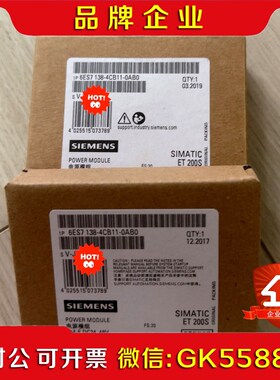6ES718-4CB11-0AB0 6ES7 18-4议价