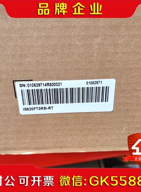 汇川PN驱动器850w IS620FT3R5I-RT原装 议价