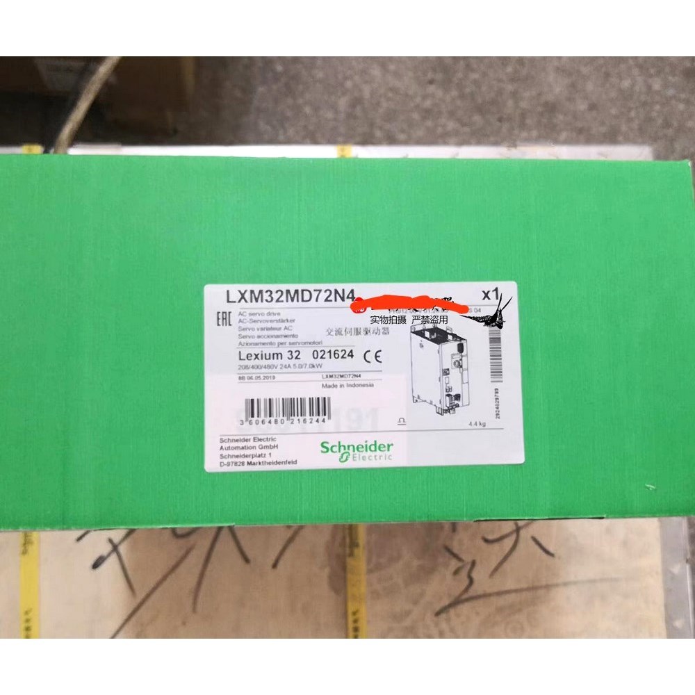 施耐德LXM32伺服驱动LXM32MD72N4 议价