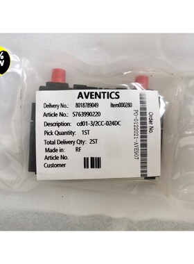 安沃驰AVENTICS电磁阀5763990220原装价 议价