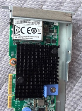 Lenovo联想SR650 SR550 570 SR590 议价