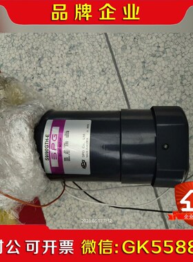 SPG电机S9190GTH-E韩国进口 议价