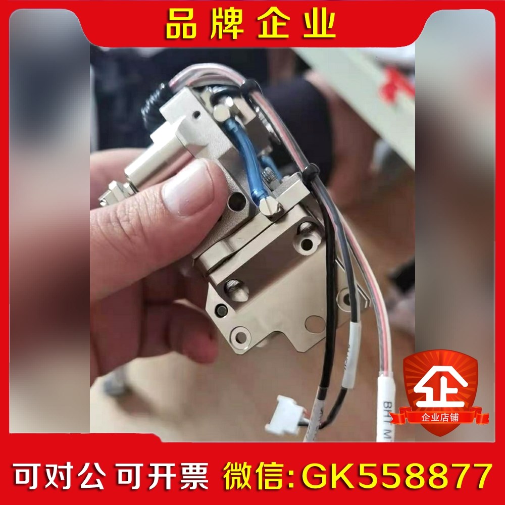 01-E04444ISLINDA BOND HEAD.一个 议价