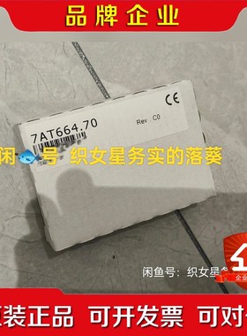 7AT664.70 原装贝加莱AT664 议价