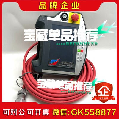 KETOP O70-BRA-A0B-F TT100-O70议价