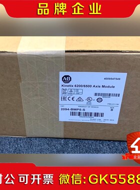 2094-BMP5-S AB伺服驱动 现货AB标价出 议价