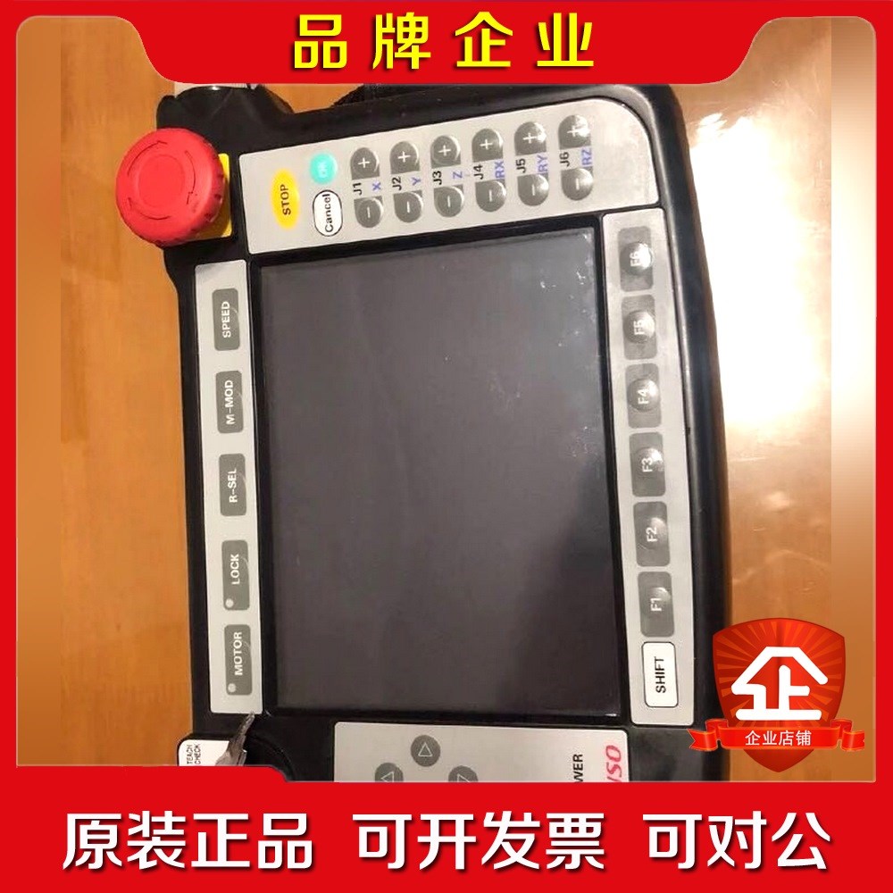 机器人示教器TP-RC5-1备件议价功能完好欢迎咨询 议价