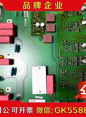 A5E00412608 原装TDB触发板 整流 议价