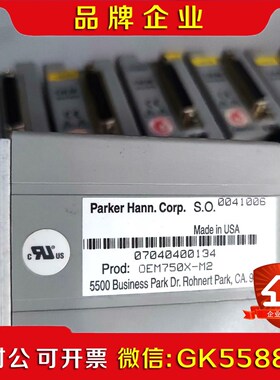 OEM750X-M2派克驱动器议价议价