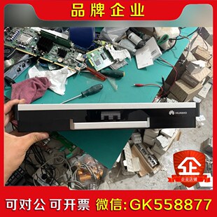 806视频电话会议终端 议价