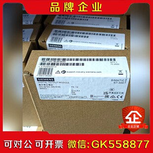 0AA0原装 保内现货实物议价 1BL00 6ES722