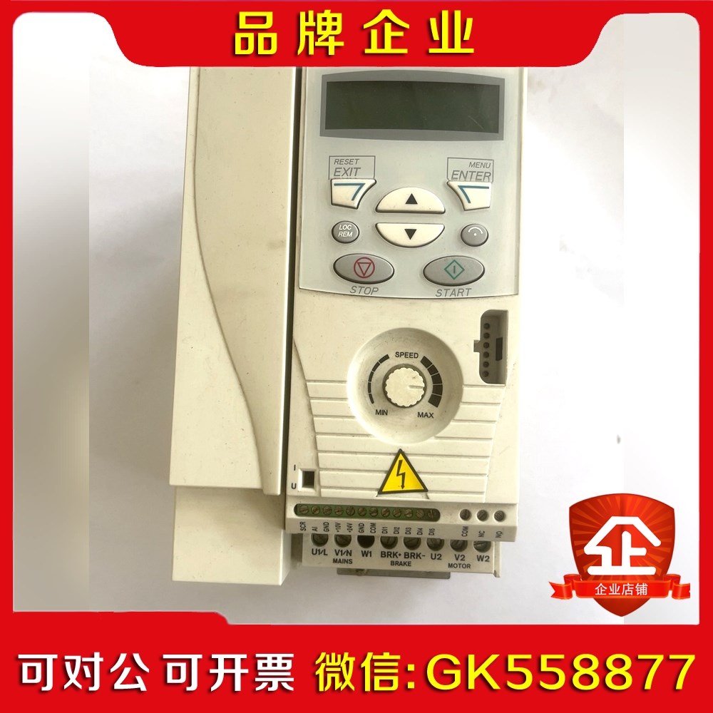 ABB变频器ACS150-01E-07A5-2  1.5KW 议价