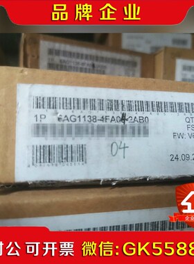 6AG118-4FA04-2AB0现货议价 议价