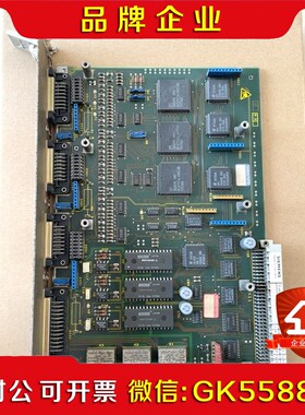 plc模块 6FX1121-4BB02件.实拍图片 议价