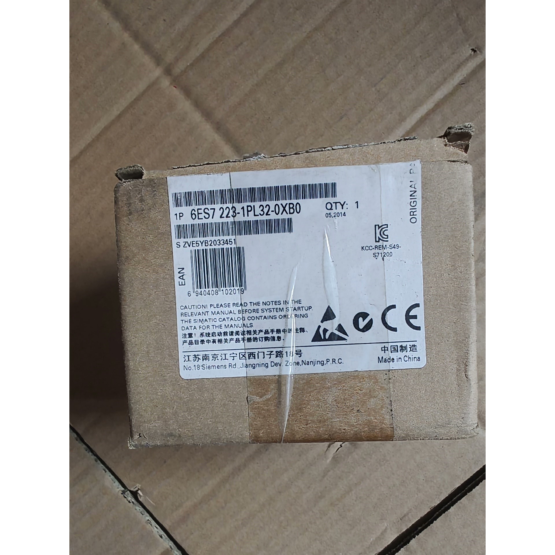 6ES7 223-1PL32-0XB0仓库货实物图 议价