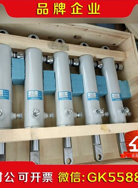 HT张紧油缸ZJYCG7040(230)C原装 议价