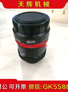 【议价】大靶面lm16hc-v工业监控镜头16mm定焦C口1议价