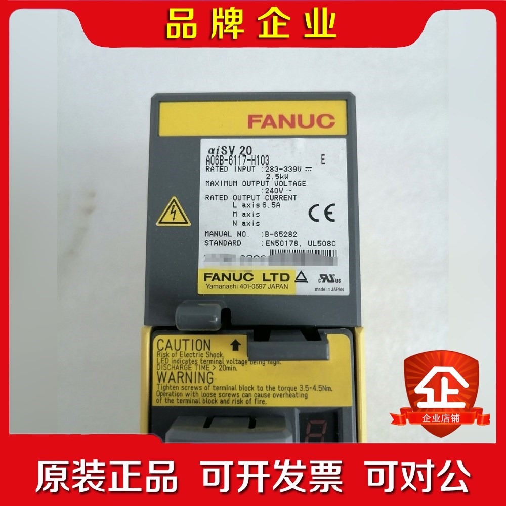 A06B-6114-H103++1000 议价