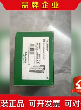 tm2ami4LT TM2AMI2HT TM2AMI6HT施 议价