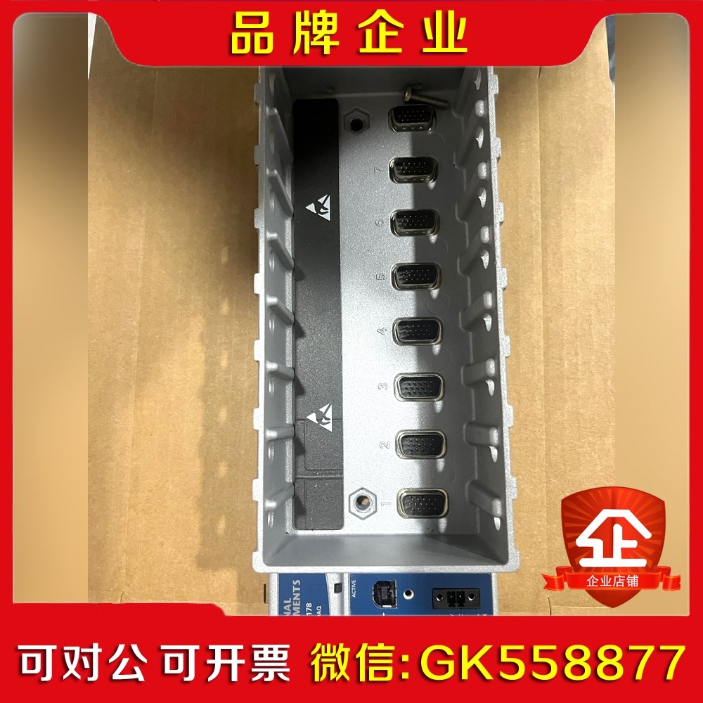 美国原装的NI cDAQ-91788槽NI Compact 议价
