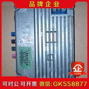 2D1J全景影像控制器 議價 17VP4B 比亞迪SE