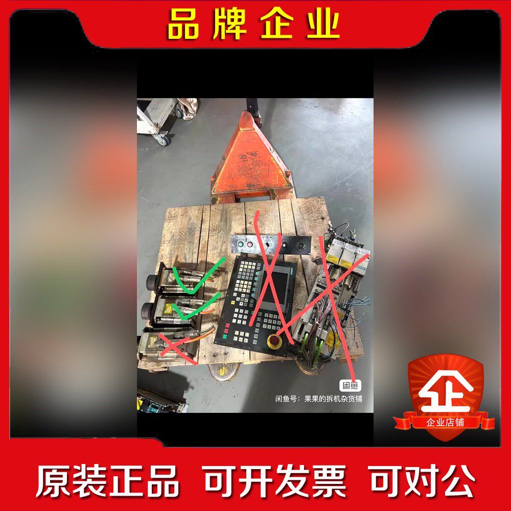 伺服电机1FK7060-5AF71-1SG0 议价