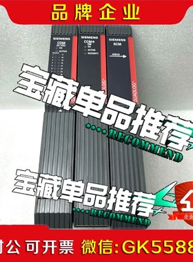 QLCCM22AAN A5E0028204206 QUAD议价