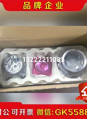 川崎机器人RS020N五轴减速机原装现货议价