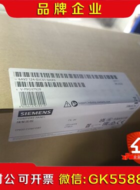 #模块6AV2124-0JC01-0AX0原装议价