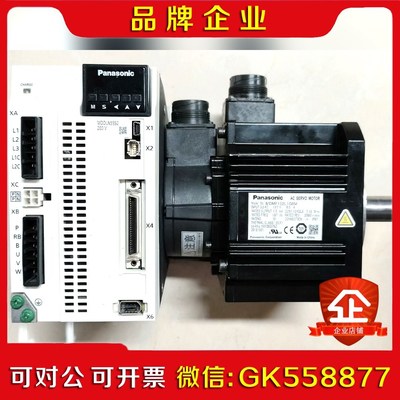 A6 1.5KW伺服套装 MDDLN55SG+MDMF1 议价