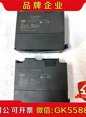 6ES7 321322-1BL00-0AA0输入输出模 议价