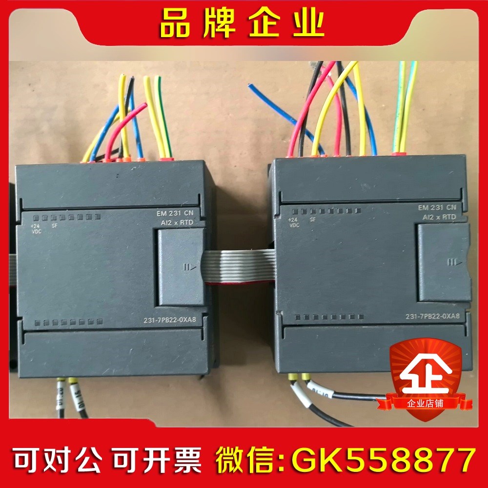 原装212-1AB2-0XB8 21-7P议价