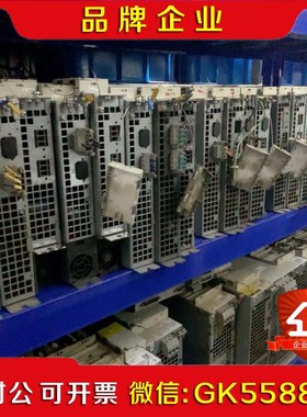 120 6SN1145-1BB00-0FA1成色漂亮测 议价