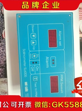 Salinometer SL6005盐度计备件功能 议价