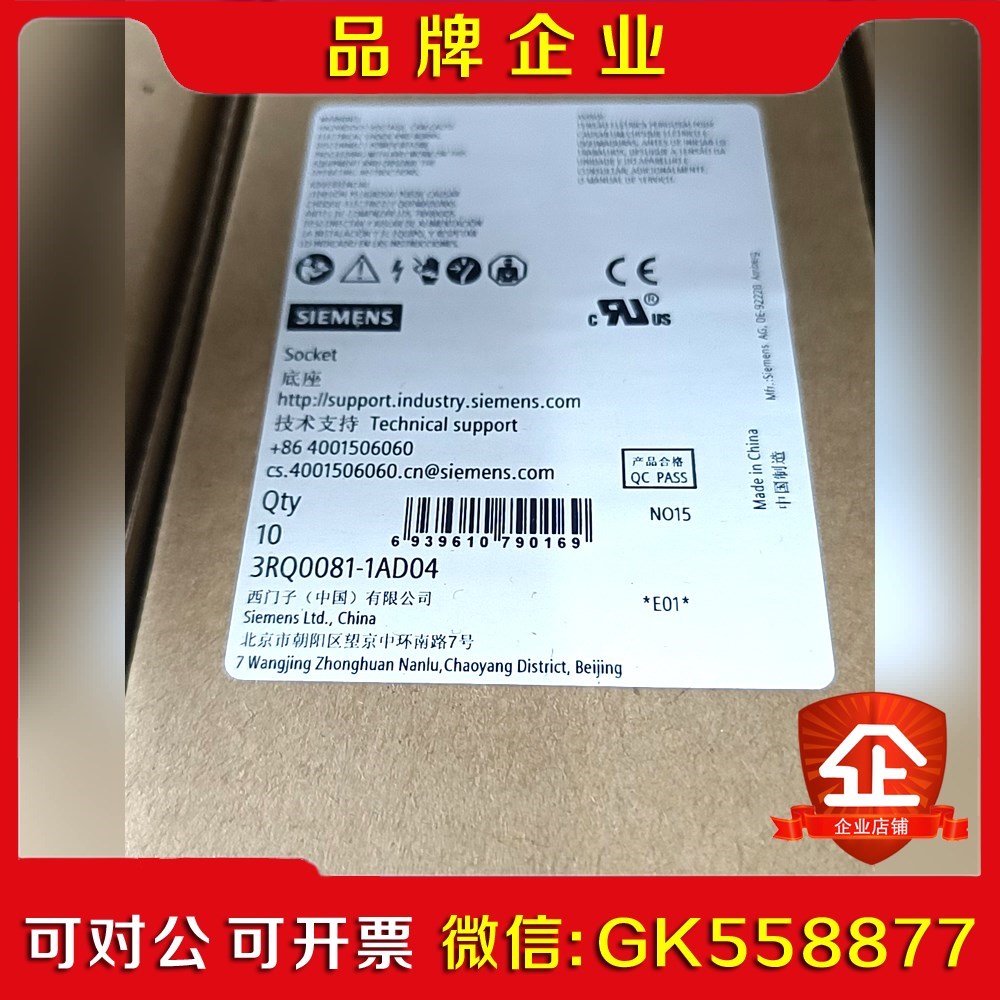 #RQ0081-1AD04RQ0081-1AB0议价