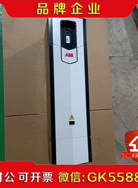 ACS880-01-072A-3 ABB变频器 原装橙色 议价