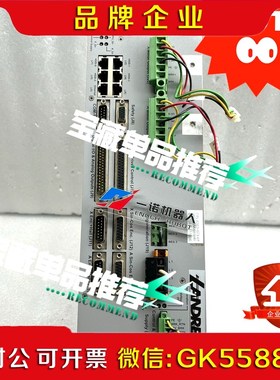 A6-07-01 SPIIPLUS CM-2-A-E-议价