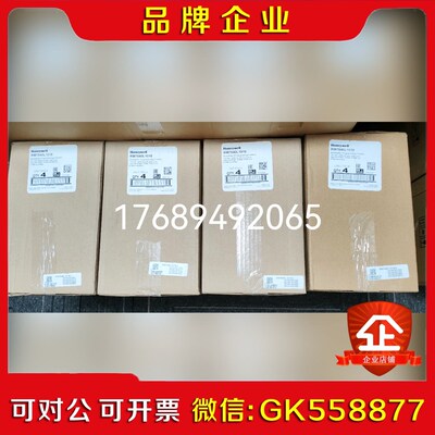 霍尼韦尔RM7800L1012 S7800A0 1087 R 议价