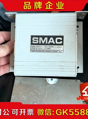 SMAC音圈电机控制器LAD-1  具体看图图片实物.加S 议价