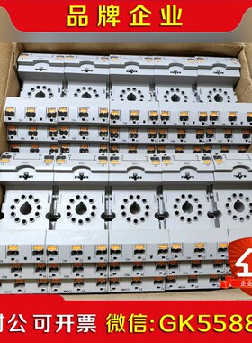2900938菲尼克斯继电器底座RIF-3-BPT3×21 议价