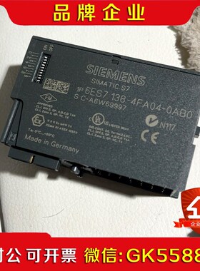 6ES718-4FA04-0AB0、要的直接拍议价不回 议价