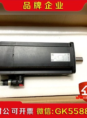 LTI路斯特LSMM-110-60-560G6.5M 议价