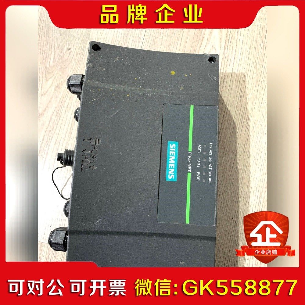 6AV6671-5AE01-0AX0现货有硬伤介意勿 议价