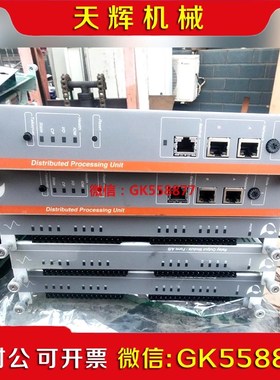 【议价】美卓metso卡件PDP401议价