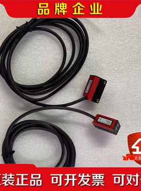 劳易测Leuze 对射光电传感器LE52N现货!原装!正 议价