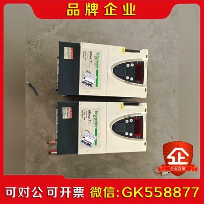 施耐德71系列变频器ATV71HU22N4Z2.2KW 议价